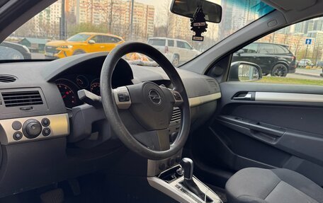 Opel Astra H, 2008 год, 690 000 рублей, 10 фотография