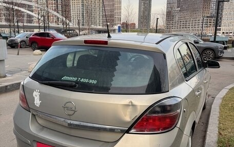 Opel Astra H, 2008 год, 690 000 рублей, 6 фотография