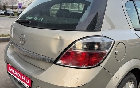 Opel Astra H, 2008 год, 690 000 рублей, 8 фотография