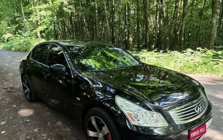Infiniti G, 2008 год, 1 000 000 рублей, 4 фотография