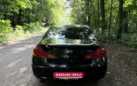 Infiniti G, 2008 год, 1 000 000 рублей, 7 фотография