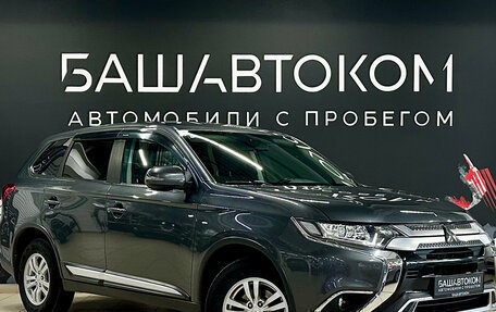 Mitsubishi Outlander III рестайлинг 3, 2019 год, 2 200 000 рублей, 3 фотография