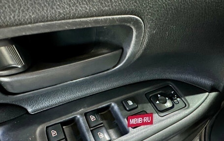 Mitsubishi Outlander III рестайлинг 3, 2019 год, 2 200 000 рублей, 16 фотография