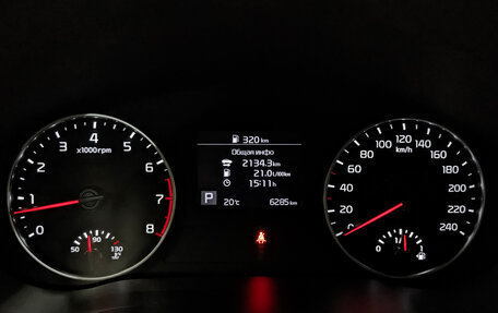 KIA Seltos I, 2021 год, 2 450 000 рублей, 16 фотография
