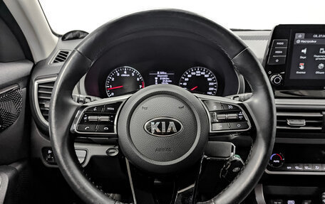 KIA Seltos I, 2021 год, 2 450 000 рублей, 22 фотография