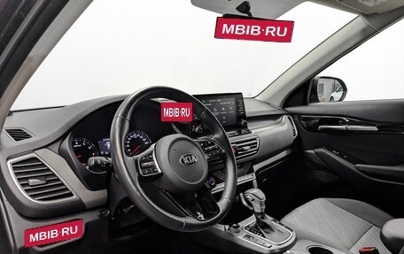 KIA Seltos I, 2021 год, 2 450 000 рублей, 15 фотография