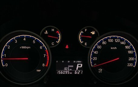 Suzuki SX4 II рестайлинг, 2012 год, 1 050 000 рублей, 16 фотография