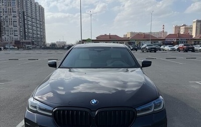 BMW 5 серия, 2020 год, 8 300 000 рублей, 1 фотография