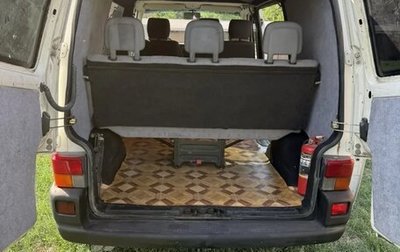 Hyundai H-1 II рестайлинг, 2018 год, 790 000 рублей, 1 фотография