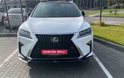 Lexus RX IV рестайлинг, 2016 год, 3 750 000 рублей, 1 фотография