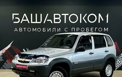 Chevrolet Niva I рестайлинг, 2012 год, 620 000 рублей, 1 фотография