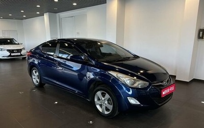 Hyundai Elantra V, 2012 год, 600 000 рублей, 1 фотография