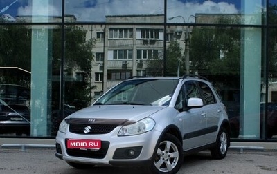 Suzuki SX4 II рестайлинг, 2013 год, 1 260 000 рублей, 1 фотография