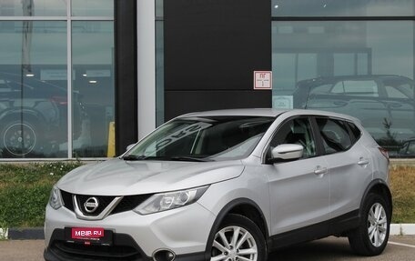Nissan Qashqai, 2016 год, 1 290 000 рублей, 1 фотография