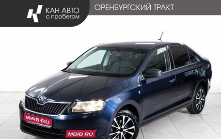 Skoda Rapid I, 2017 год, 1 128 000 рублей, 1 фотография