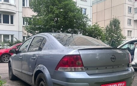 Opel Astra H, 2008 год, 349 999 рублей, 4 фотография