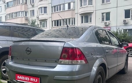 Opel Astra H, 2008 год, 349 999 рублей, 3 фотография