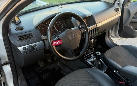 Opel Astra H, 2012 год, 599 000 рублей, 4 фотография