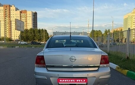 Opel Astra H, 2012 год, 599 000 рублей, 12 фотография