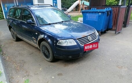 Volkswagen Passat B5+ рестайлинг, 2002 год, 250 000 рублей, 4 фотография