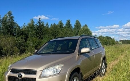 Toyota RAV4, 2010 год, 2 000 000 рублей, 3 фотография