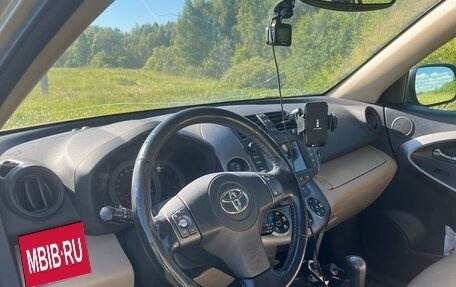 Toyota RAV4, 2010 год, 2 000 000 рублей, 6 фотография