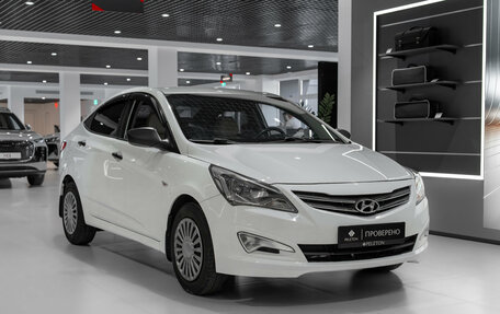 Hyundai Solaris II рестайлинг, 2014 год, 845 000 рублей, 2 фотография