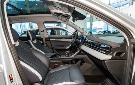 Geely Atlas, 2026 год, 4 114 990 рублей, 27 фотография