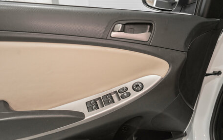 Hyundai Solaris II рестайлинг, 2014 год, 845 000 рублей, 13 фотография