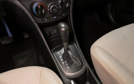Hyundai Solaris II рестайлинг, 2014 год, 845 000 рублей, 14 фотография