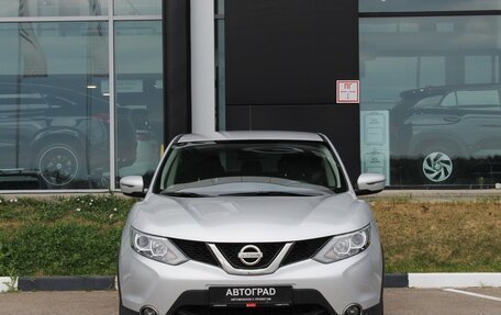 Nissan Qashqai, 2016 год, 1 290 000 рублей, 2 фотография