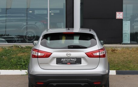 Nissan Qashqai, 2016 год, 1 290 000 рублей, 5 фотография