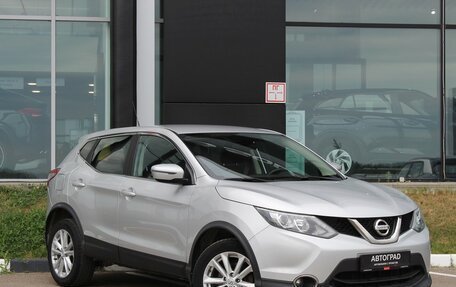 Nissan Qashqai, 2016 год, 1 290 000 рублей, 3 фотография