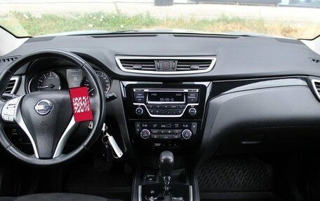 Nissan Qashqai, 2016 год, 1 290 000 рублей, 9 фотография