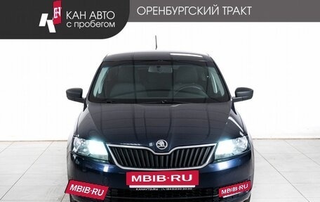 Skoda Rapid I, 2017 год, 1 128 000 рублей, 2 фотография