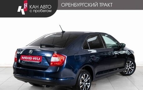 Skoda Rapid I, 2017 год, 1 128 000 рублей, 3 фотография