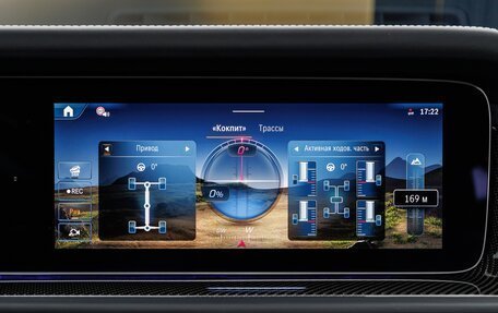 Mercedes-Benz G-Класс AMG, 2026 год, 33 630 000 рублей, 23 фотография