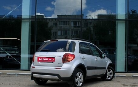 Suzuki SX4 II рестайлинг, 2013 год, 1 260 000 рублей, 5 фотография