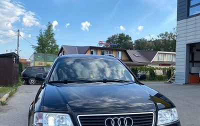 Audi A6, 1999 год, 620 000 рублей, 1 фотография