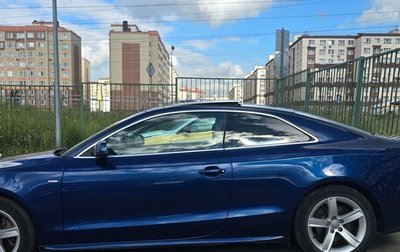 Audi A5, 2012 год, 1 450 000 рублей, 1 фотография