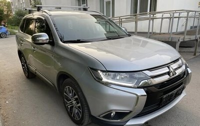 Mitsubishi Outlander III рестайлинг 3, 2015 год, 1 950 000 рублей, 1 фотография