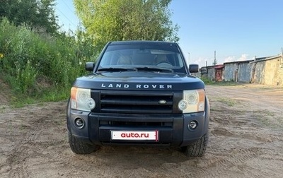Land Rover Discovery III, 2005 год, 850 000 рублей, 1 фотография