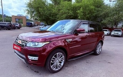 Land Rover Range Rover Sport II, 2017 год, 2 995 000 рублей, 1 фотография