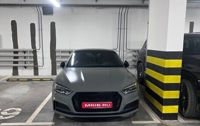 Audi S5, 2019 год, 4 950 000 рублей, 1 фотография