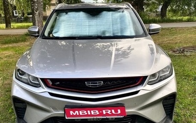 Geely Coolray I, 2022 год, 1 400 000 рублей, 1 фотография