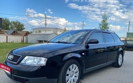 Audi A6, 1999 год, 620 000 рублей, 2 фотография