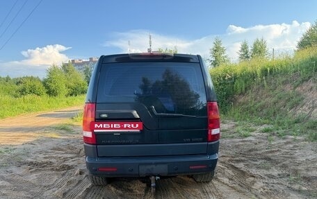 Land Rover Discovery III, 2005 год, 850 000 рублей, 6 фотография