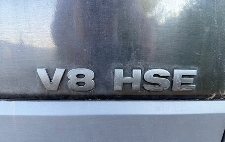 Land Rover Discovery III, 2005 год, 850 000 рублей, 25 фотография