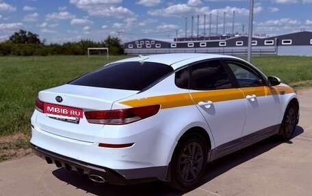 KIA Optima IV, 2019 год, 885 000 рублей, 2 фотография