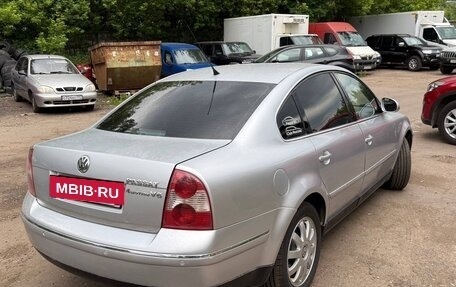 Volkswagen Passat B5+ рестайлинг, 2004 год, 435 000 рублей, 4 фотография